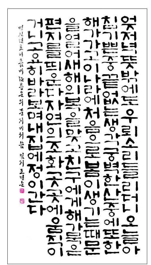 02.jpg