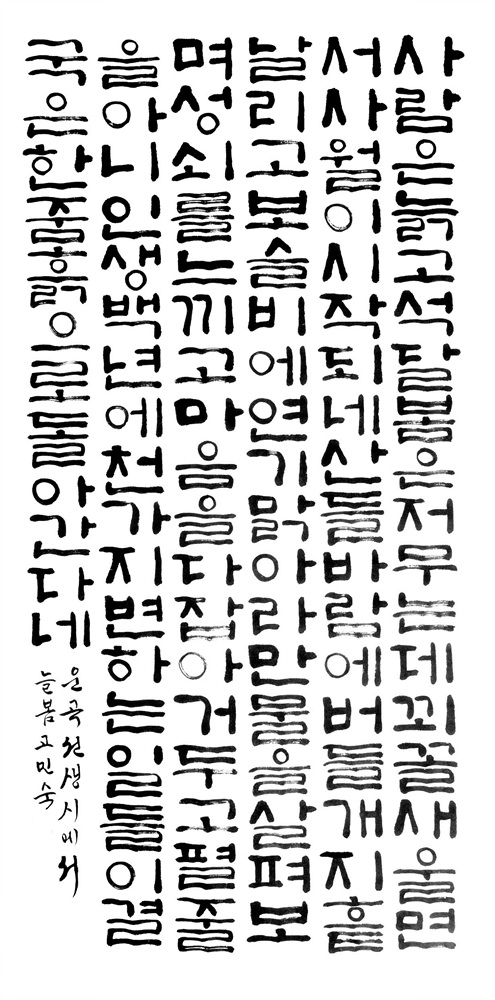 1 (37).jpg