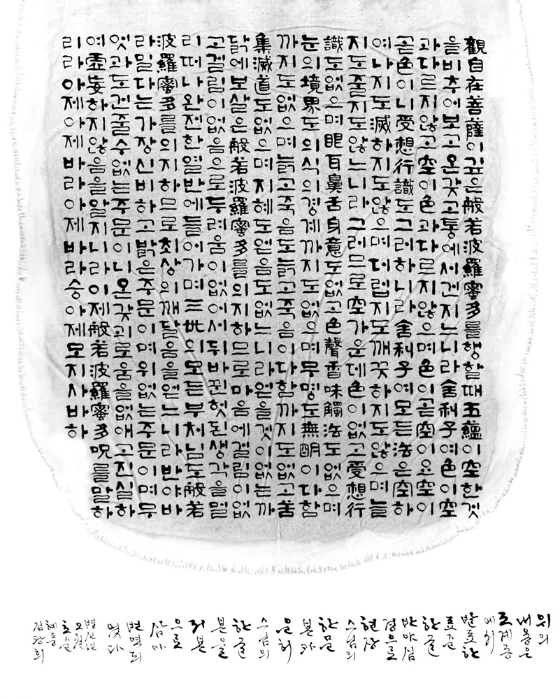 1 (35).jpg