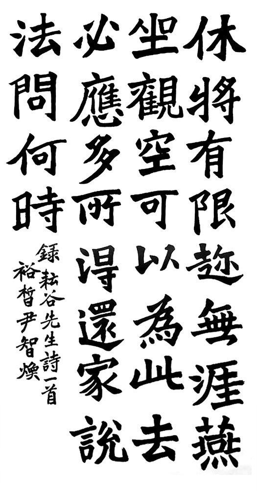 1 (30).jpg