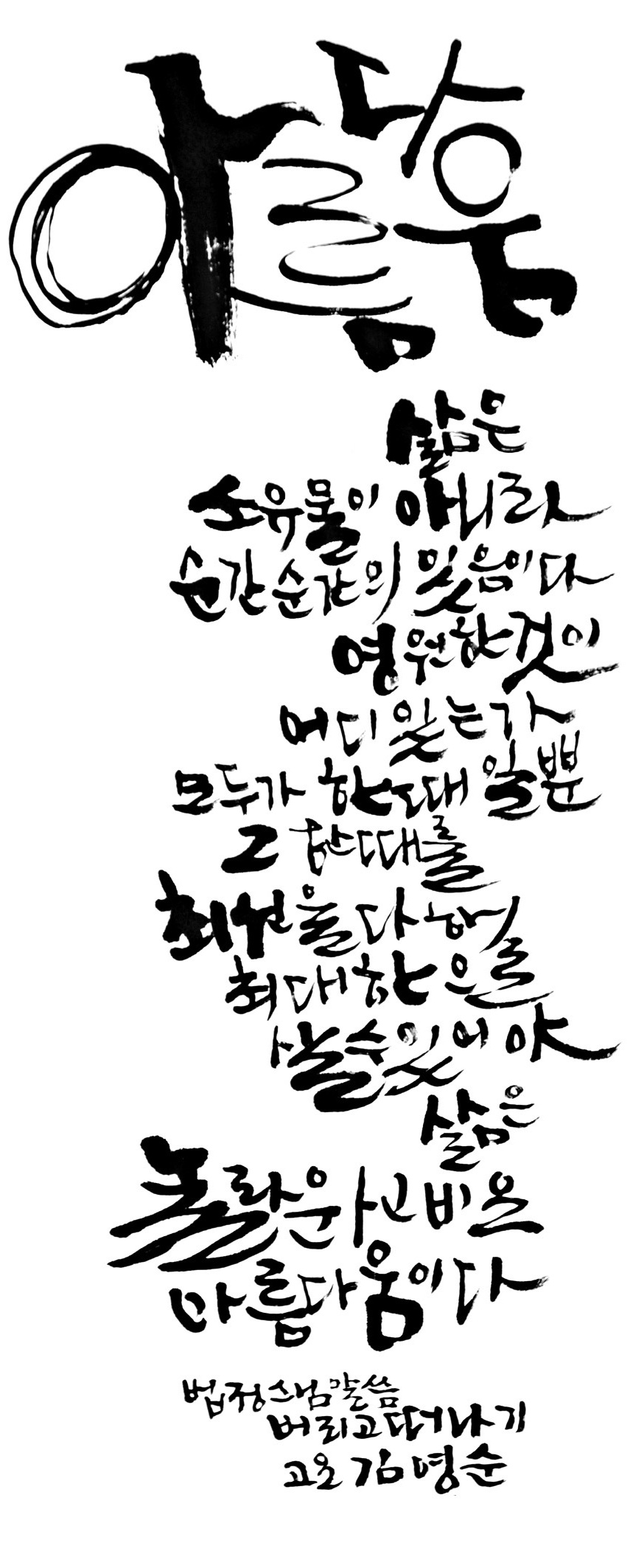 1 (112).jpg