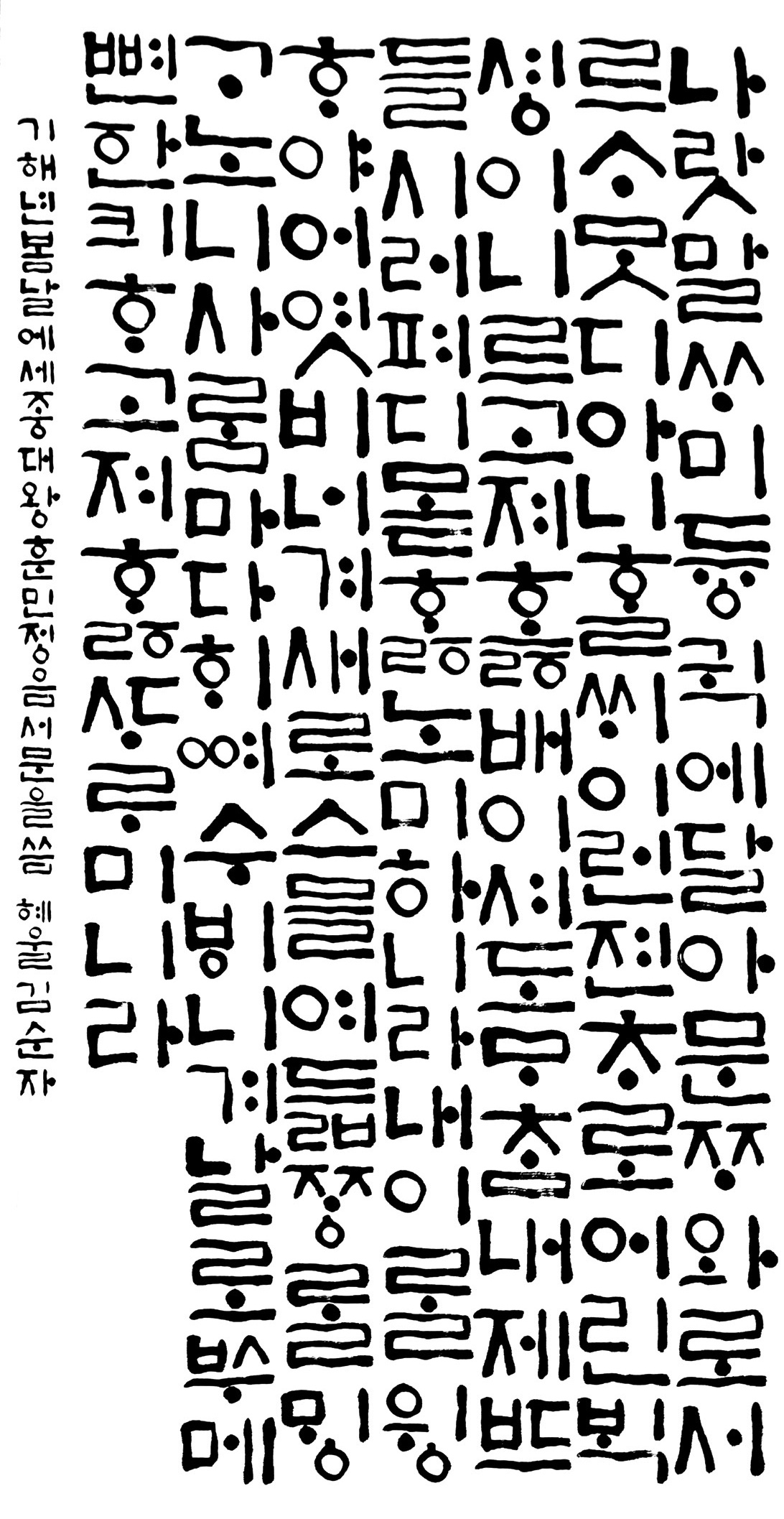 1 (107).jpg