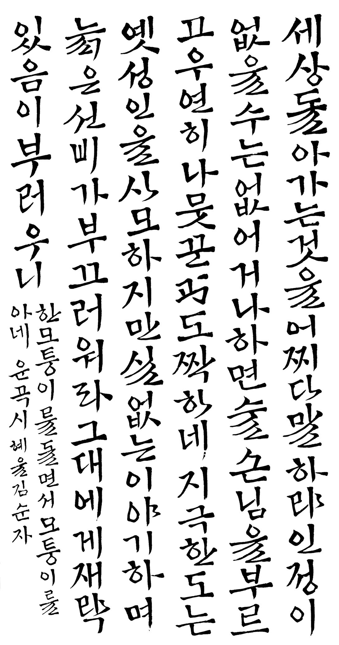 1 (109).jpg