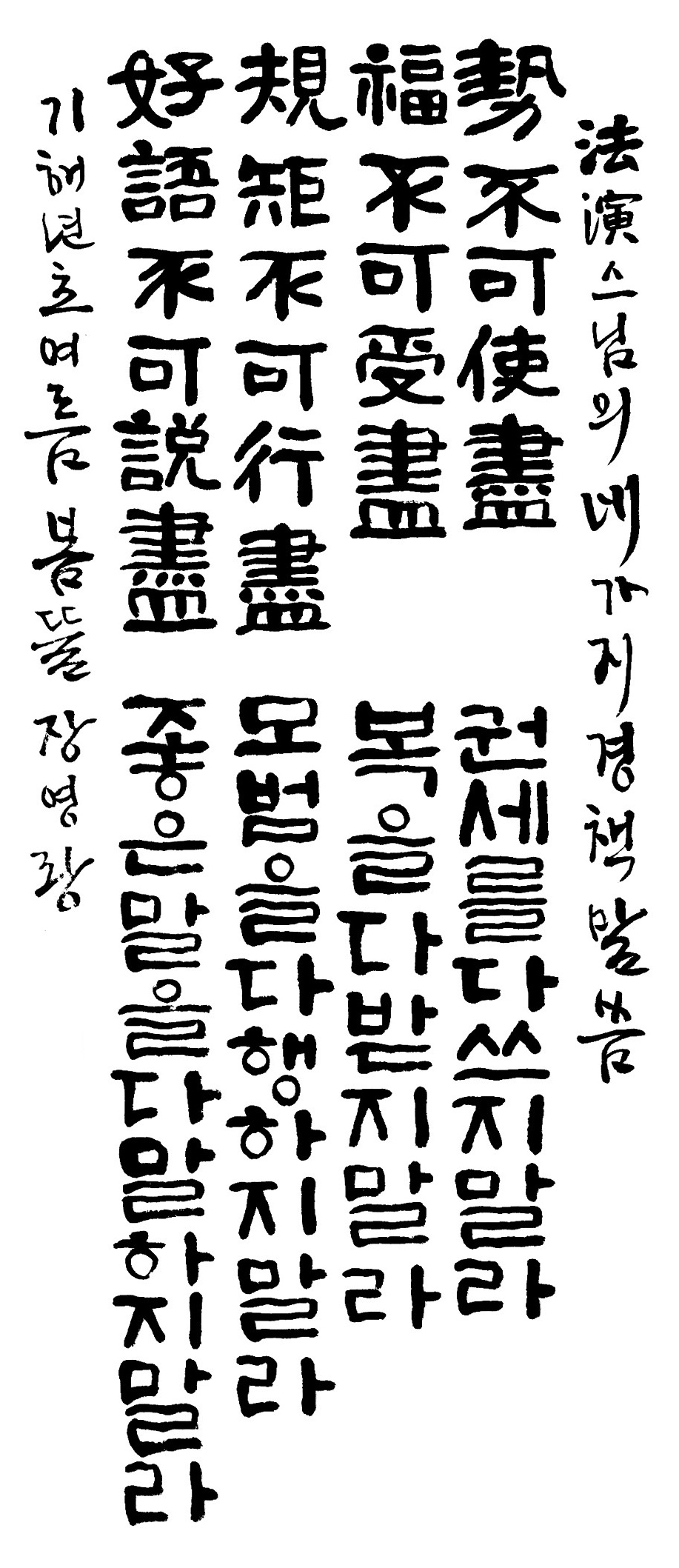 1 (136).jpg