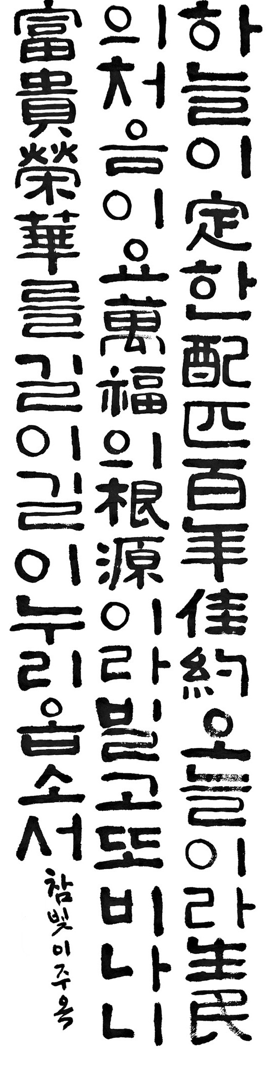 1 (133).jpg