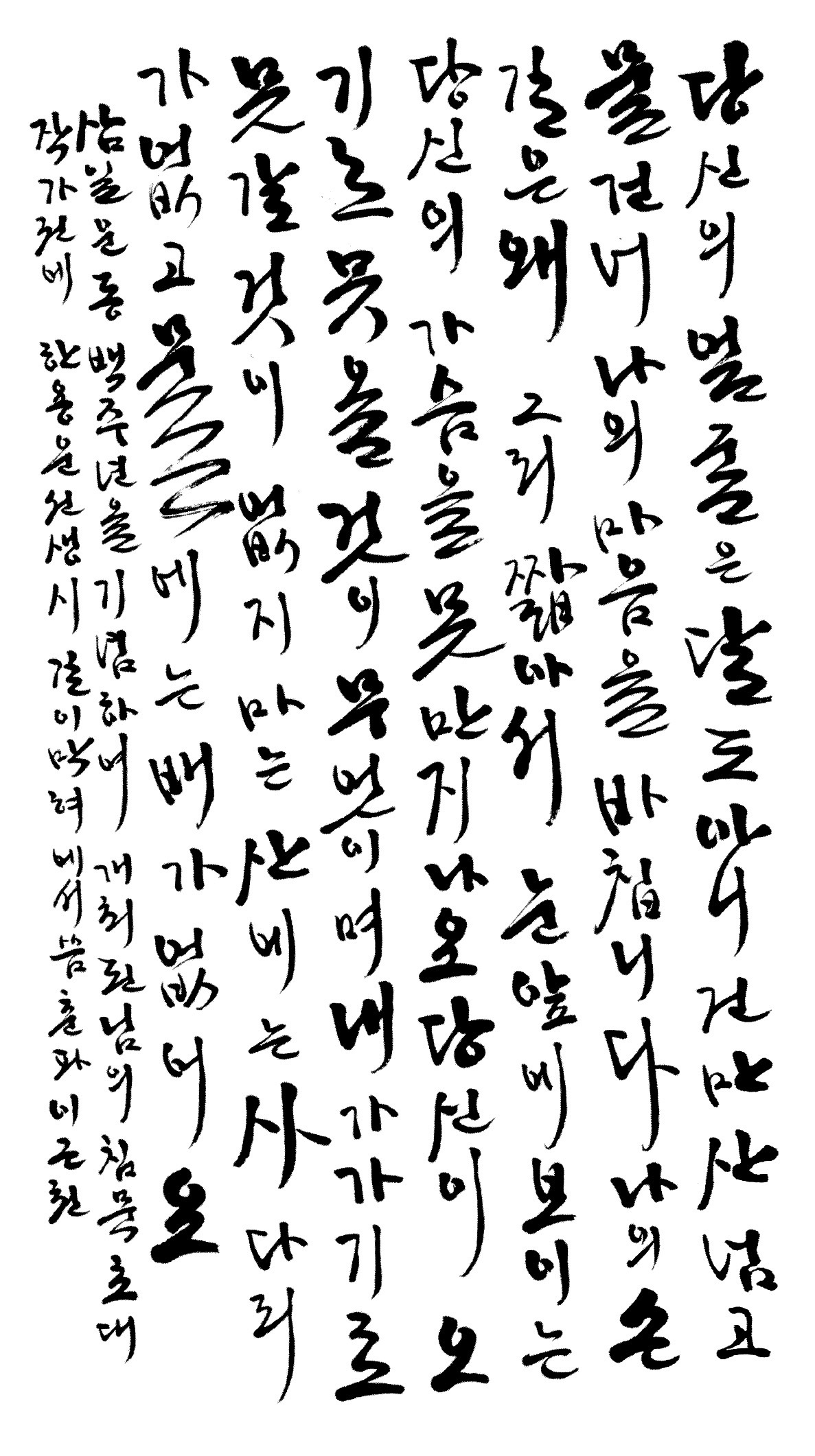 1 (127).jpg