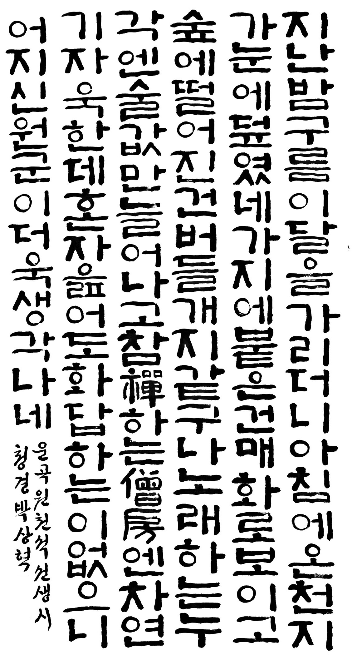1 (122).jpg