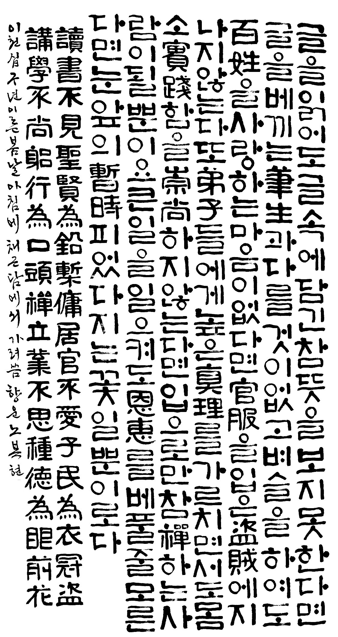 1 (115).jpg