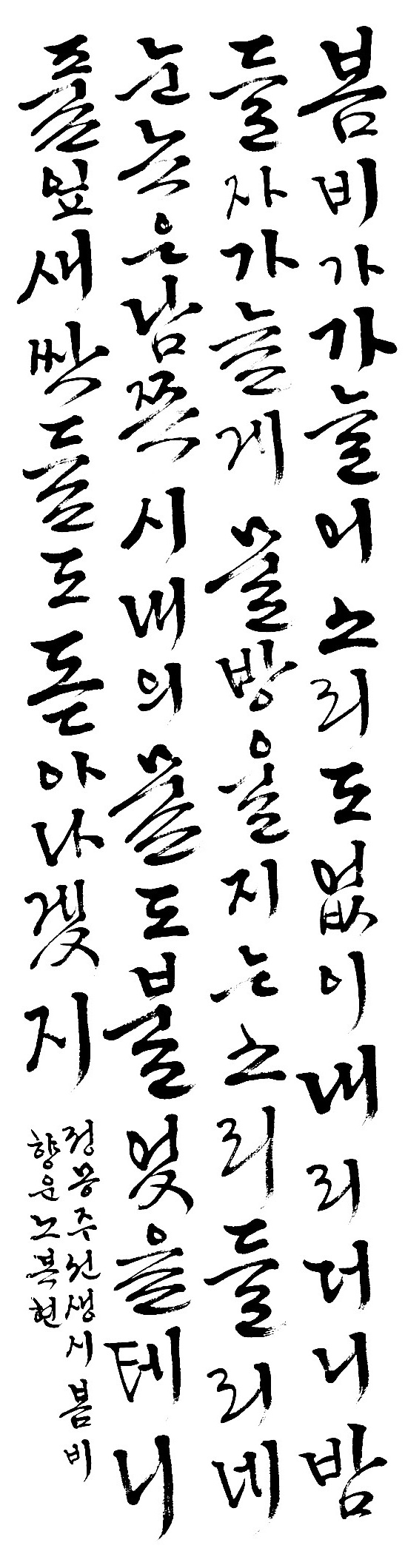 1 (116).jpg