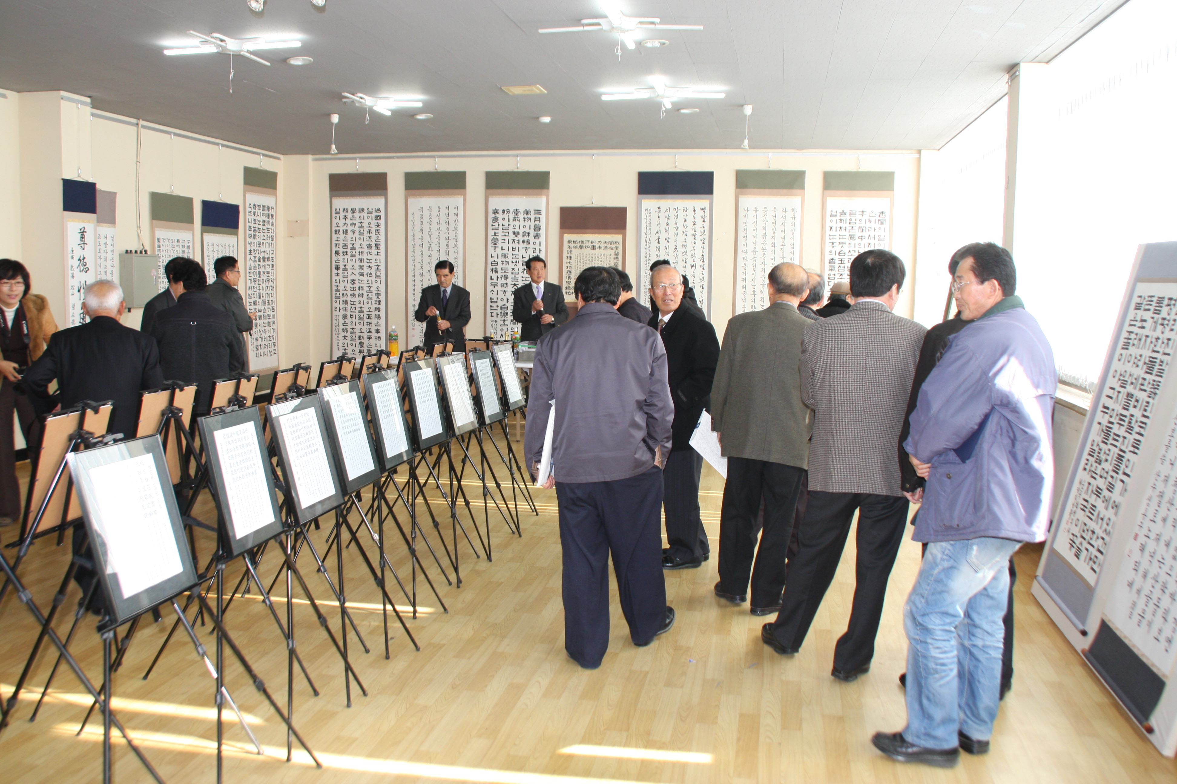 2010 1223 097.jpg