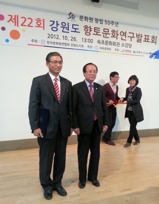 사본 -20121026_172001.jpg