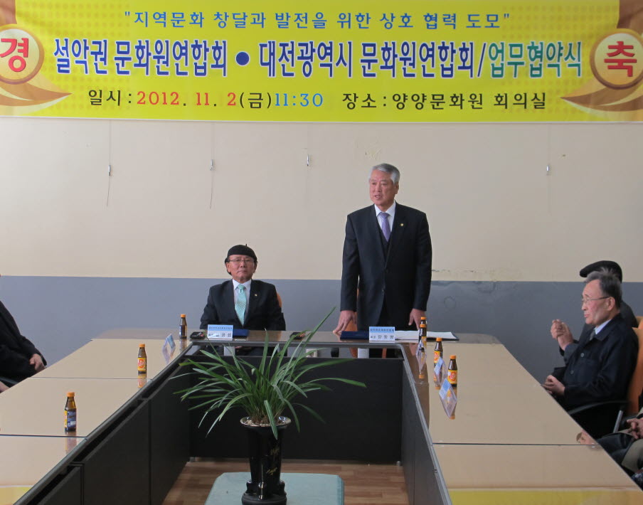 사본 -IMG_5496.jpg