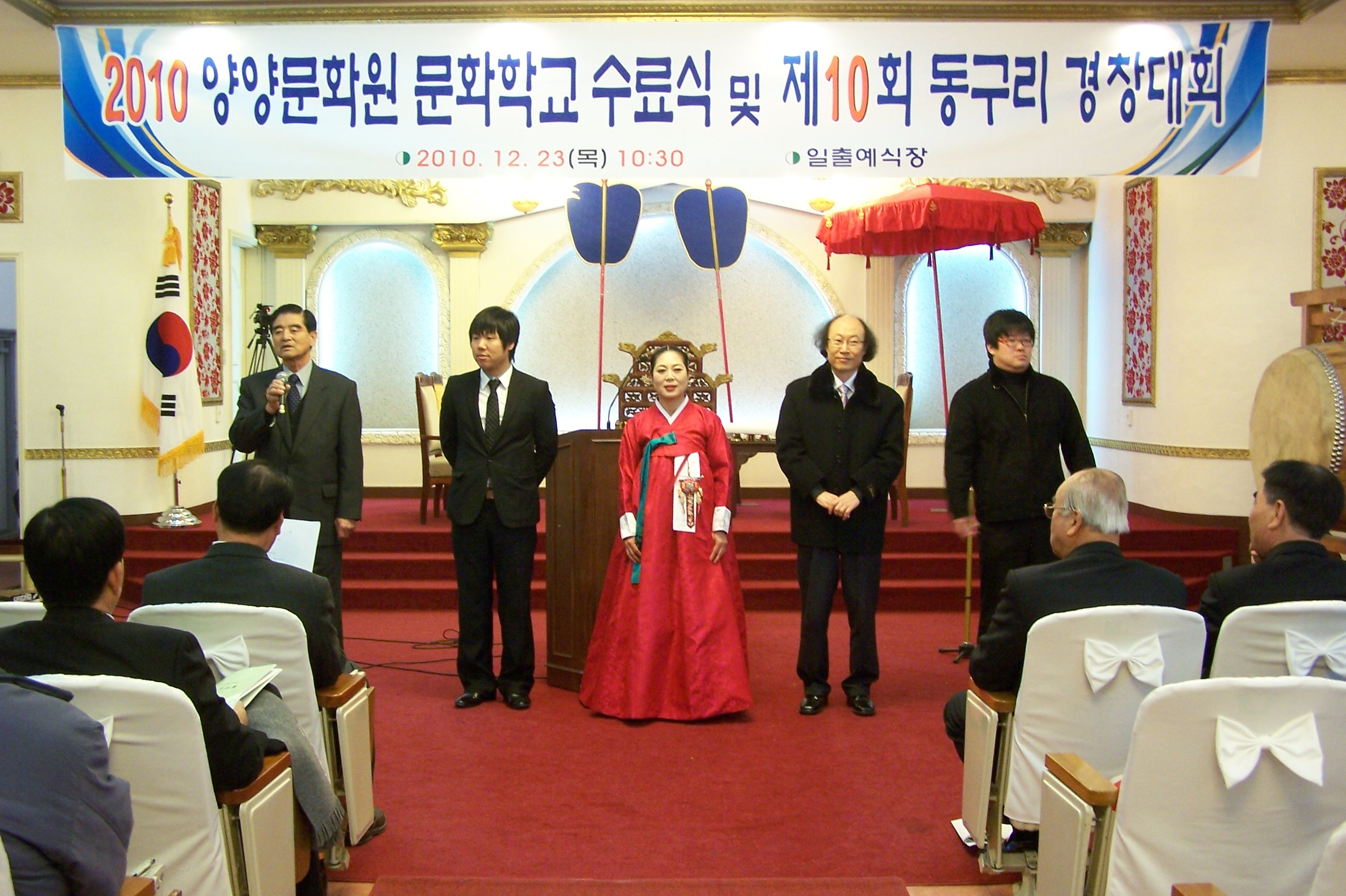 100_9060.JPG