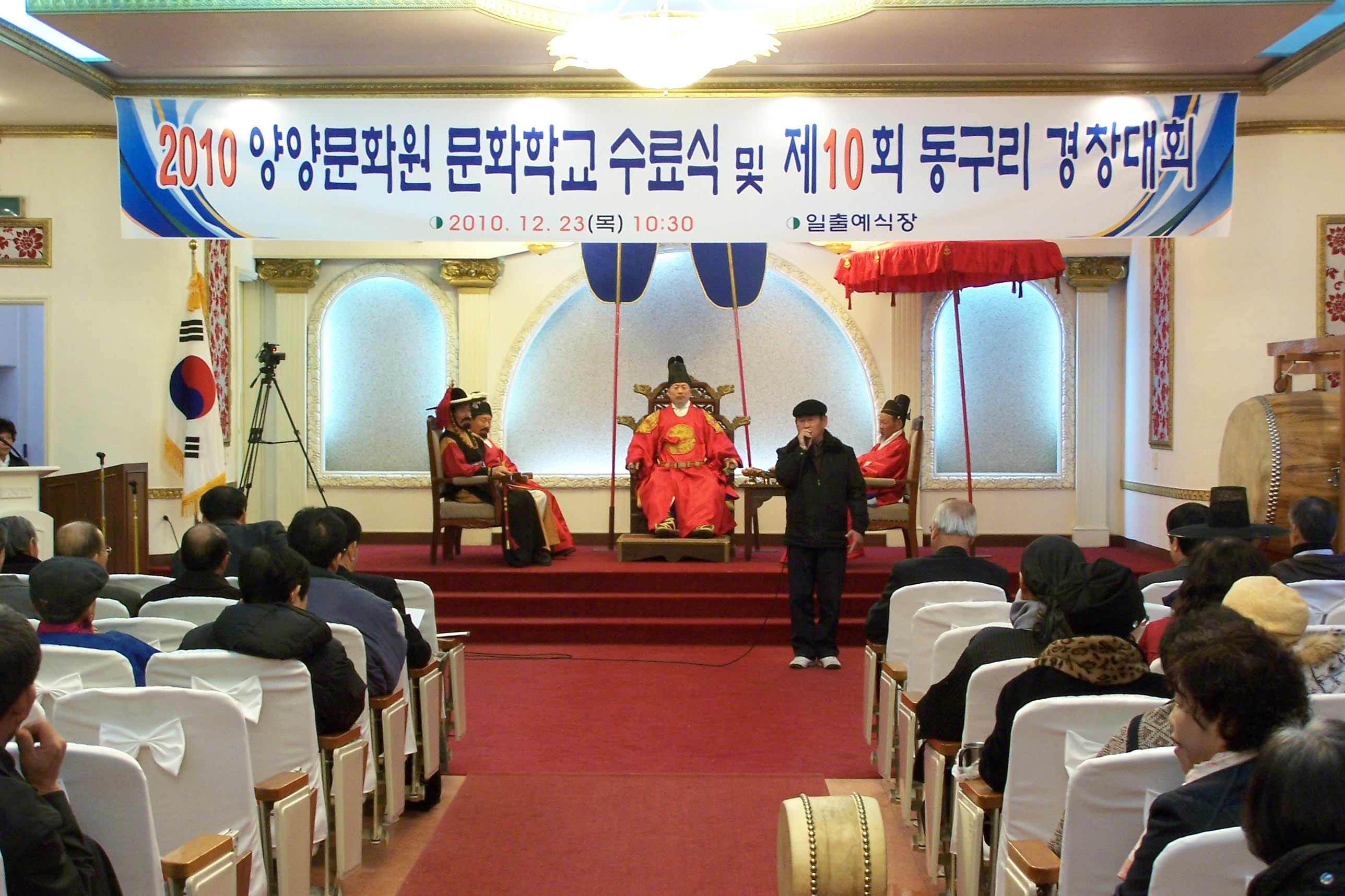 100_9136.JPG