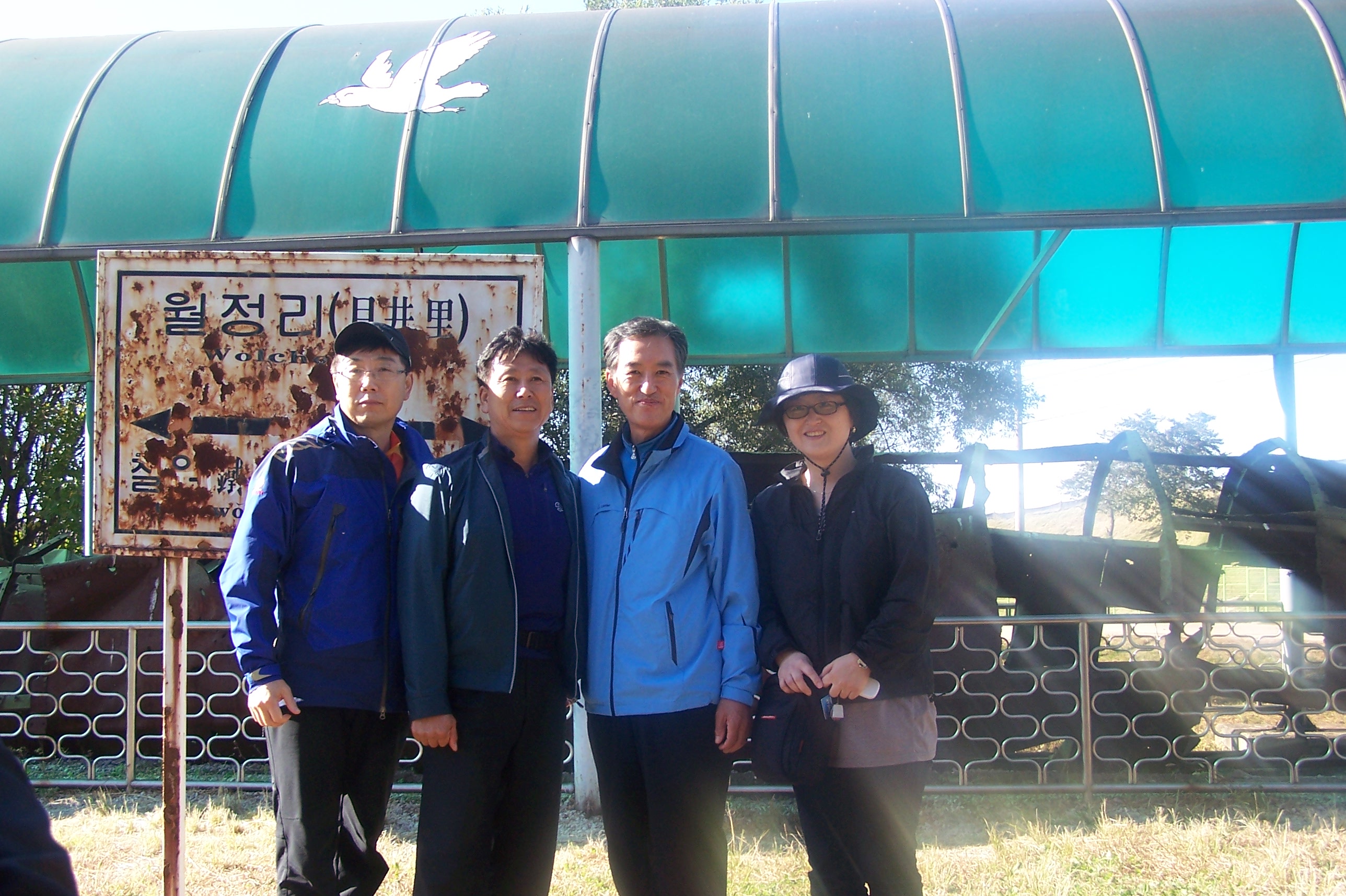 100_8133.JPG